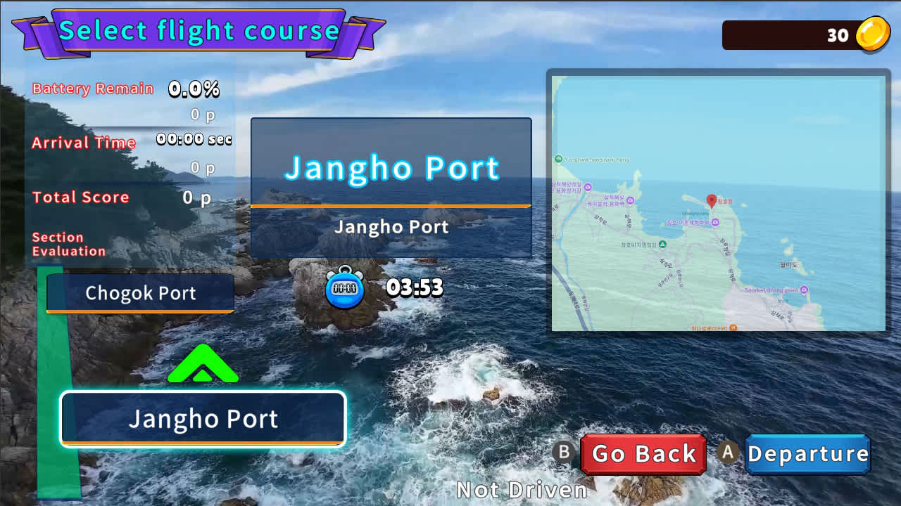 Korean Drone Flying Tour Gangneung City 4