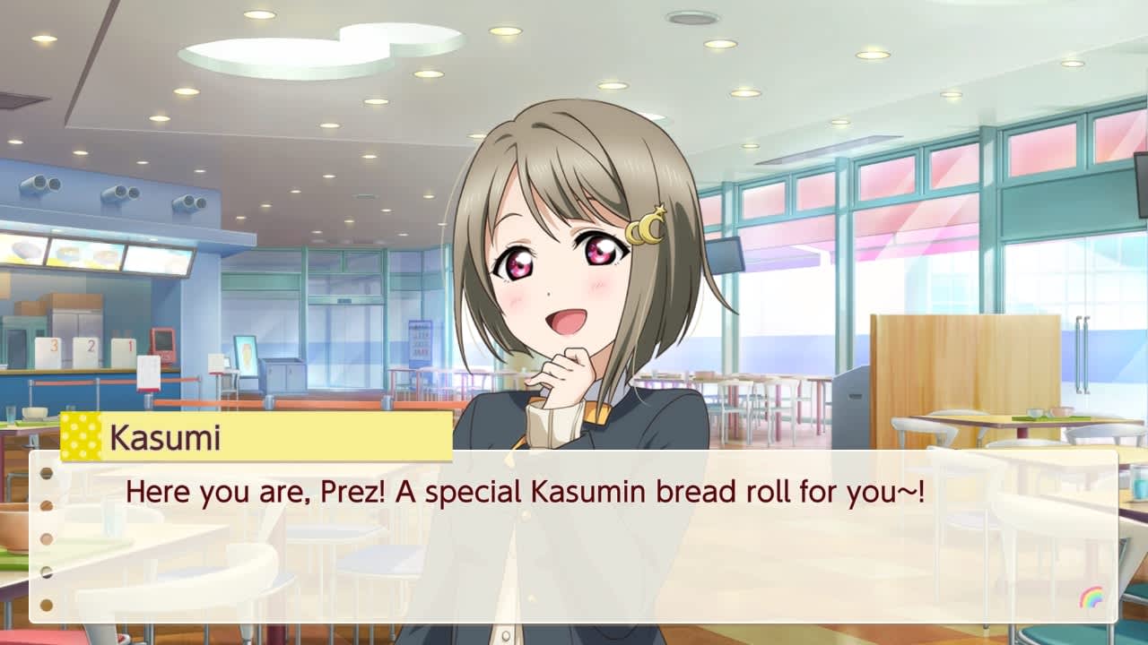Love Live! Nijigasaki High School Idol Club TOKIMEKI Roadmap to Future 7