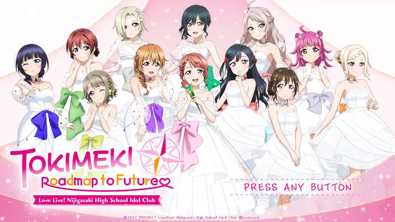 Love Live! Nijigasaki High School Idol Club TOKIMEKI Roadmap to Future 2