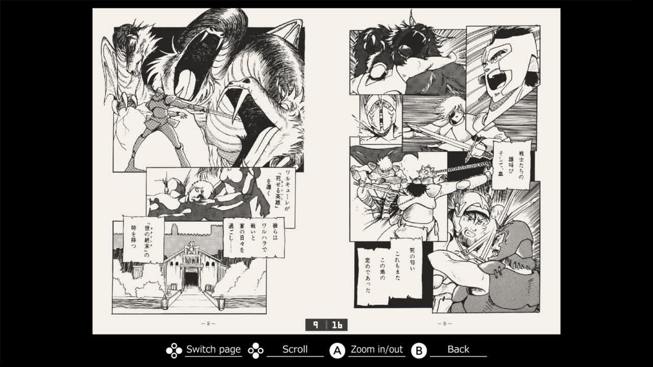 EGGCONSOLE The Legend of Heroes Saga PC-8801 6