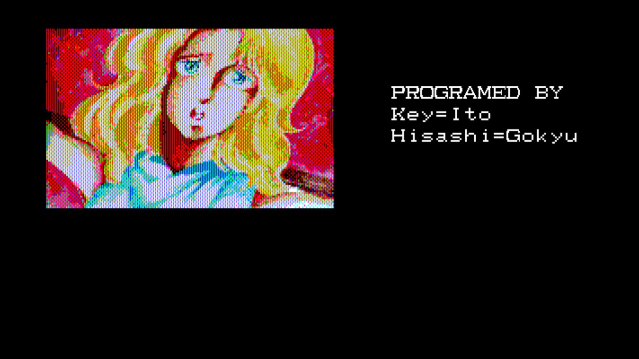 EGGCONSOLE The Legend of Heroes Saga PC-8801 4