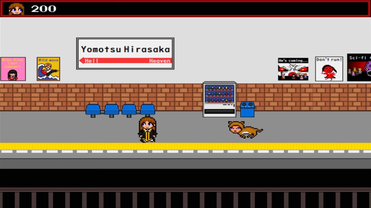 Station platform 42 7