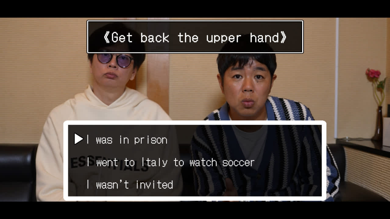 MOUNT QUEST: Take the Upper Hand Among Classmates 7