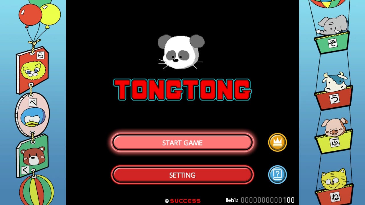 TONGTONG 2