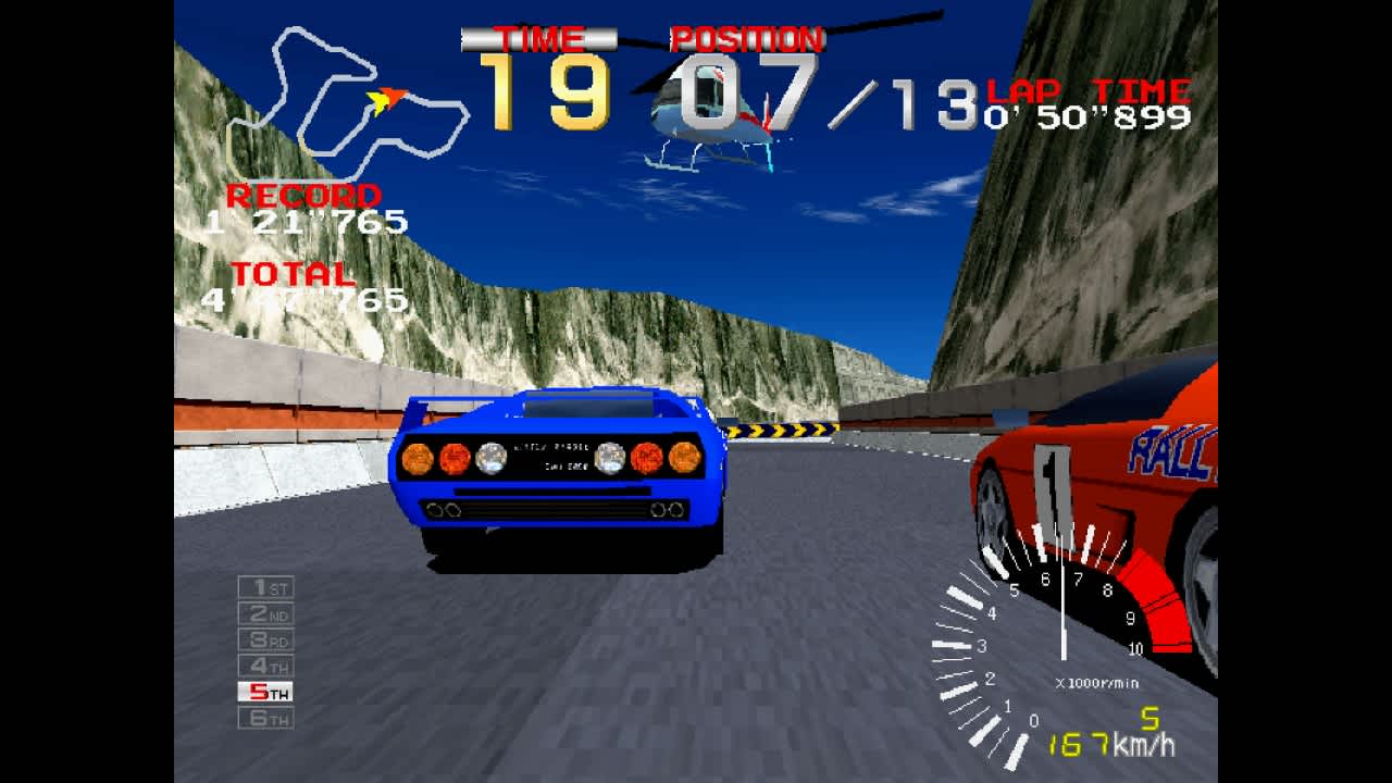 Arcade Archives RIDGE RACER 5