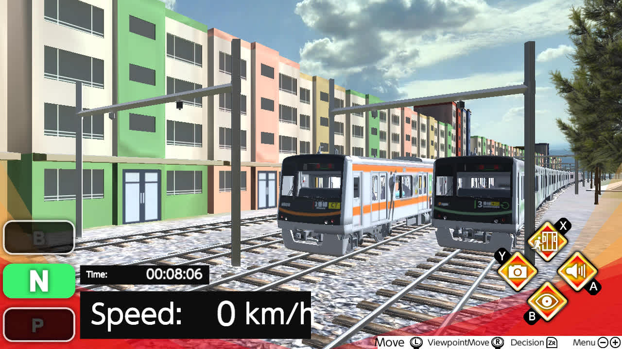 Train Plus 5