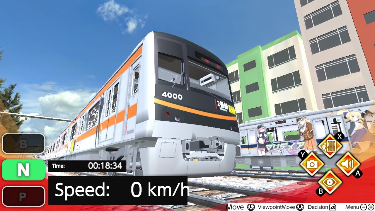 Train Plus 2