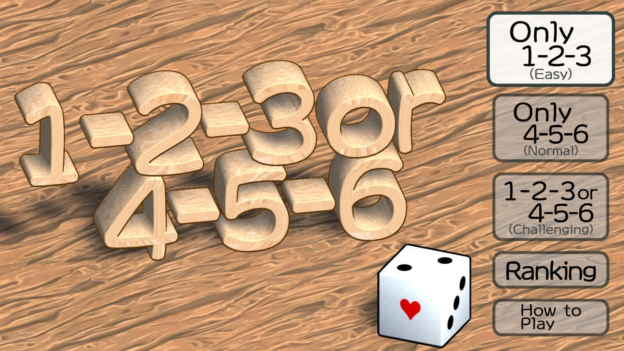 １-２-３ ｏｒ ４-５-６ 2