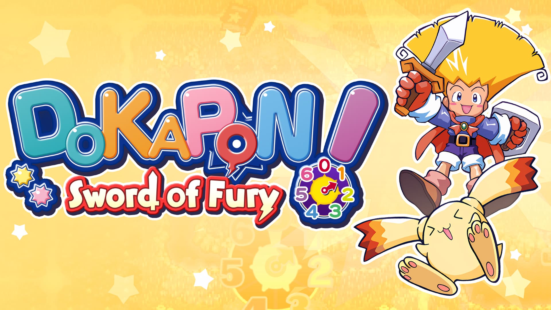 DOKAPON! Sword of Fury 1
