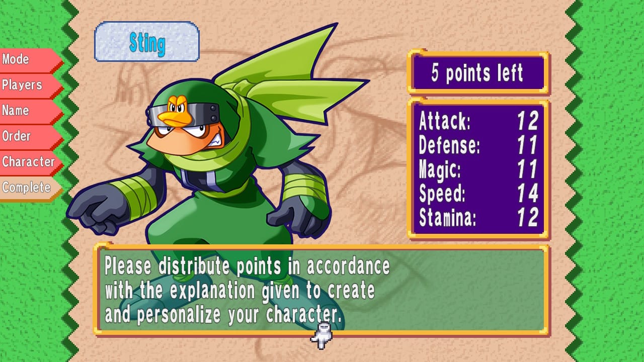DOKAPON! Sword of Fury 4