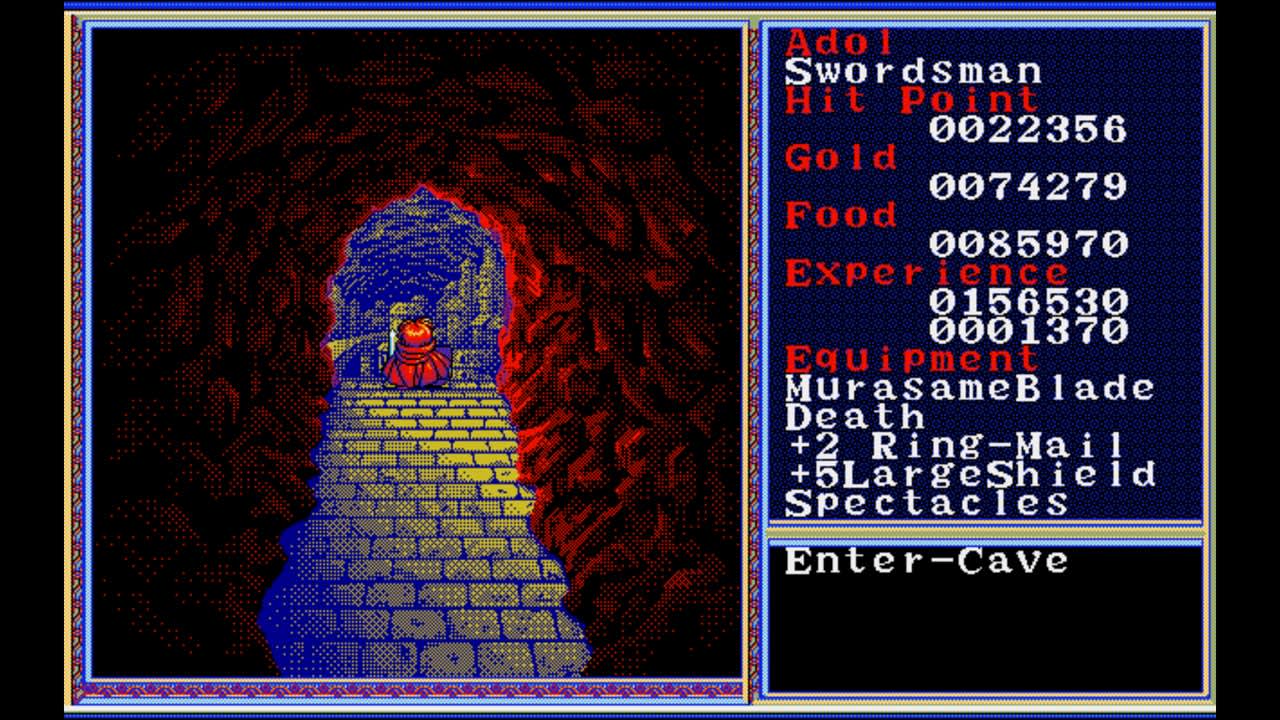 EGGCONSOLE Revival Xanadu Easy Ver PC-9801 8
