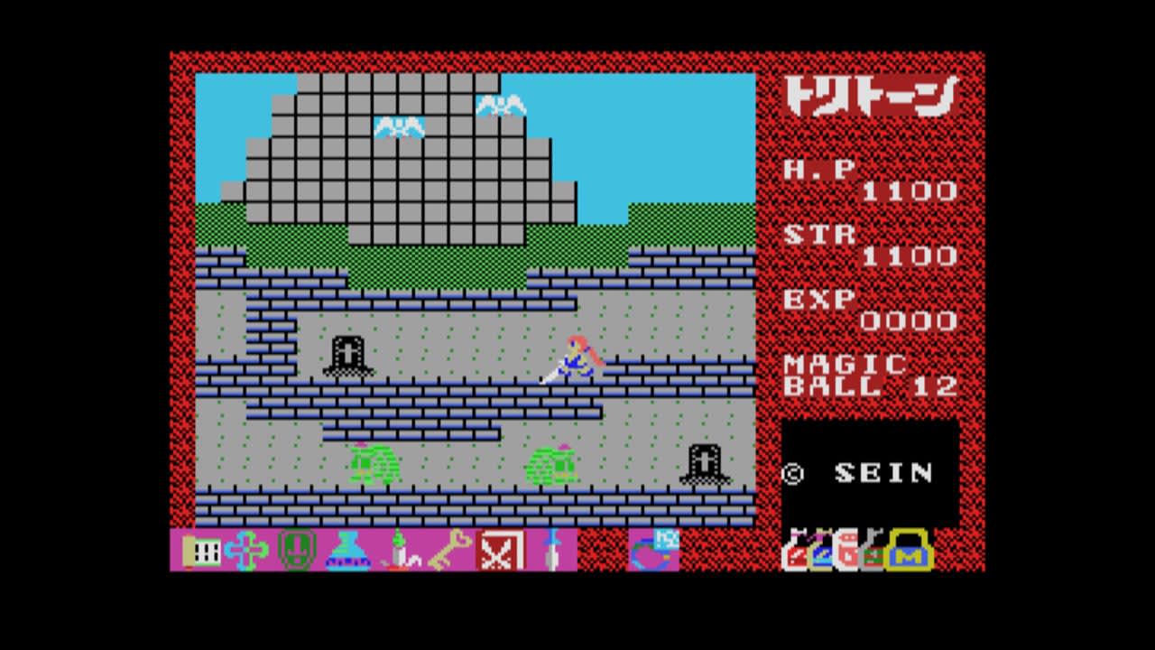 EGGCONSOLE TRITORN MSX 5