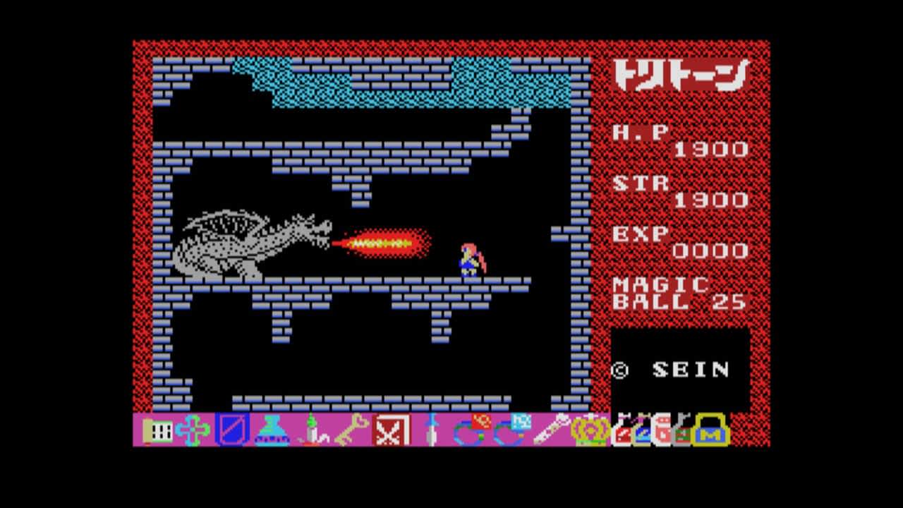 EGGCONSOLE TRITORN MSX 3