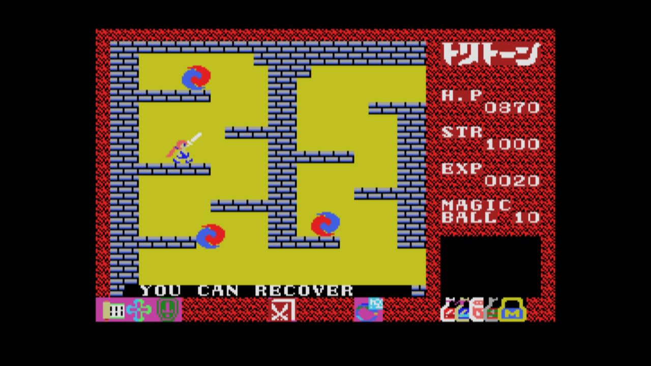 EGGCONSOLE TRITORN MSX 6