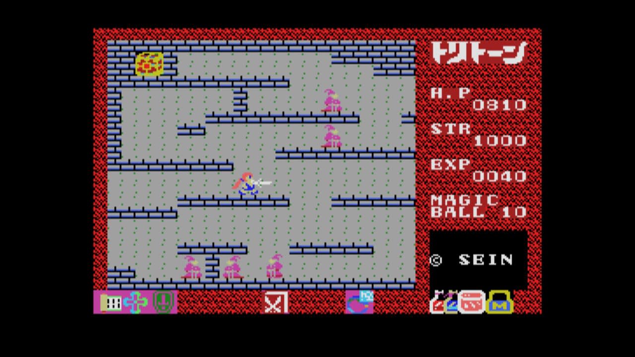 EGGCONSOLE TRITORN MSX 4