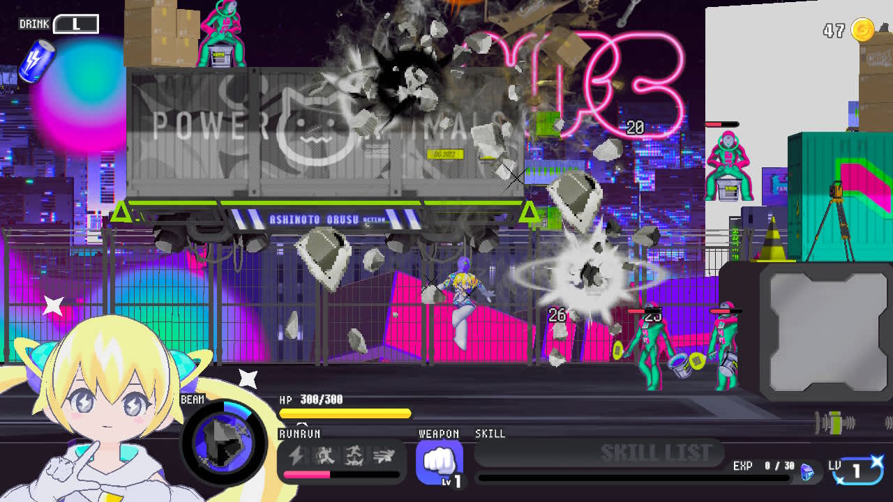 CONERU -DIMENSION GIRL- 3