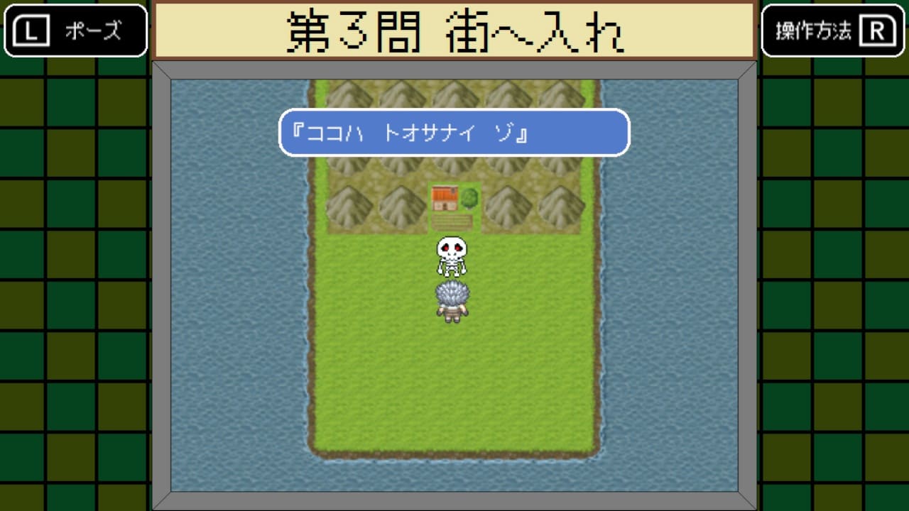 BUGDASU 5