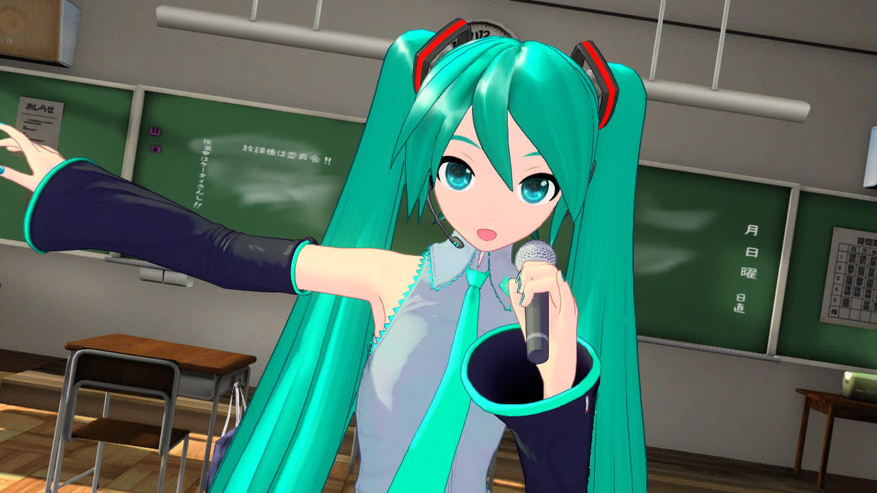 Hatsune Miku: Project DIVA Mega Mix Theme Song Pack 2