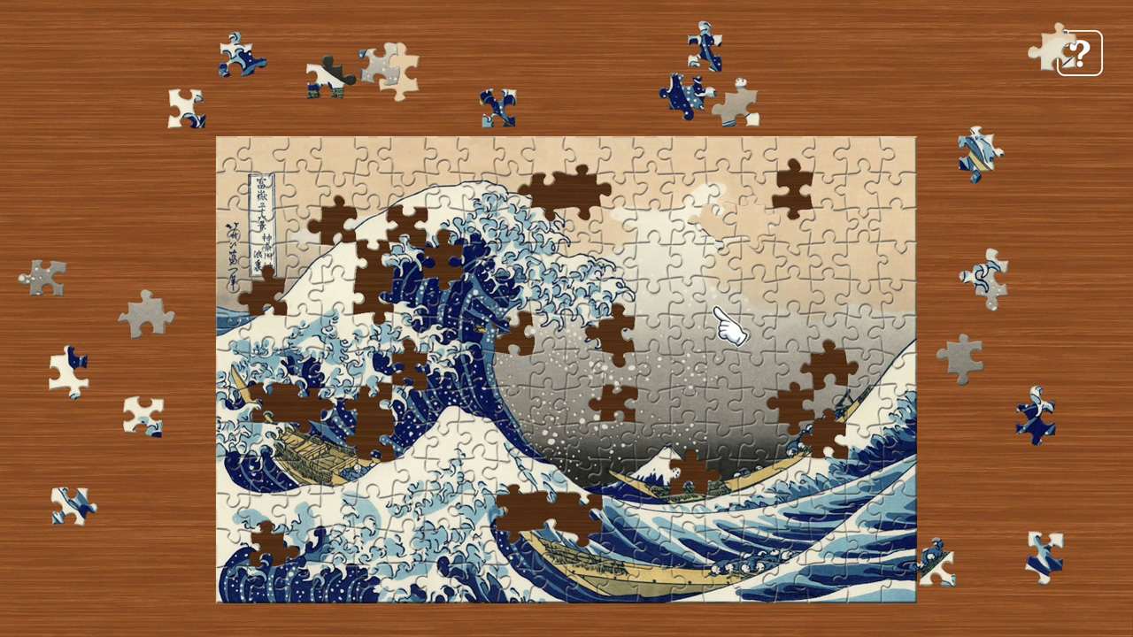 Masterpieces of World  - Ukiyo-e - 2