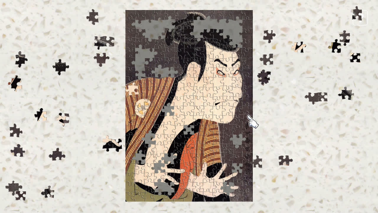 Masterpieces of World  - Ukiyo-e - 3