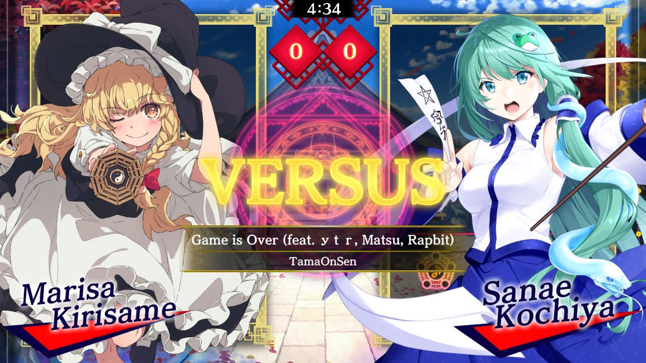 Special Song Pack Vol. 1 3