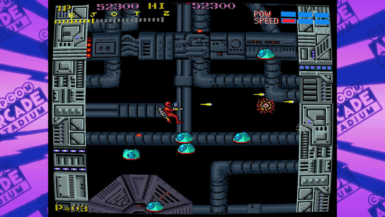Capcom Arcade Stadium：SECTION Z 5