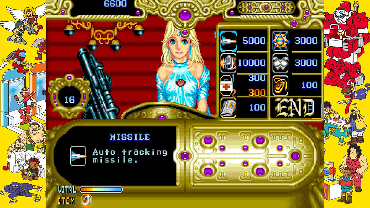 Capcom Arcade Stadium：FORGOTTEN WORLDS 4