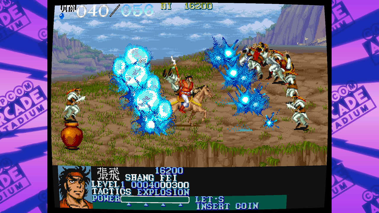 Capcom Arcade Stadium：DYNASTY WARS 5
