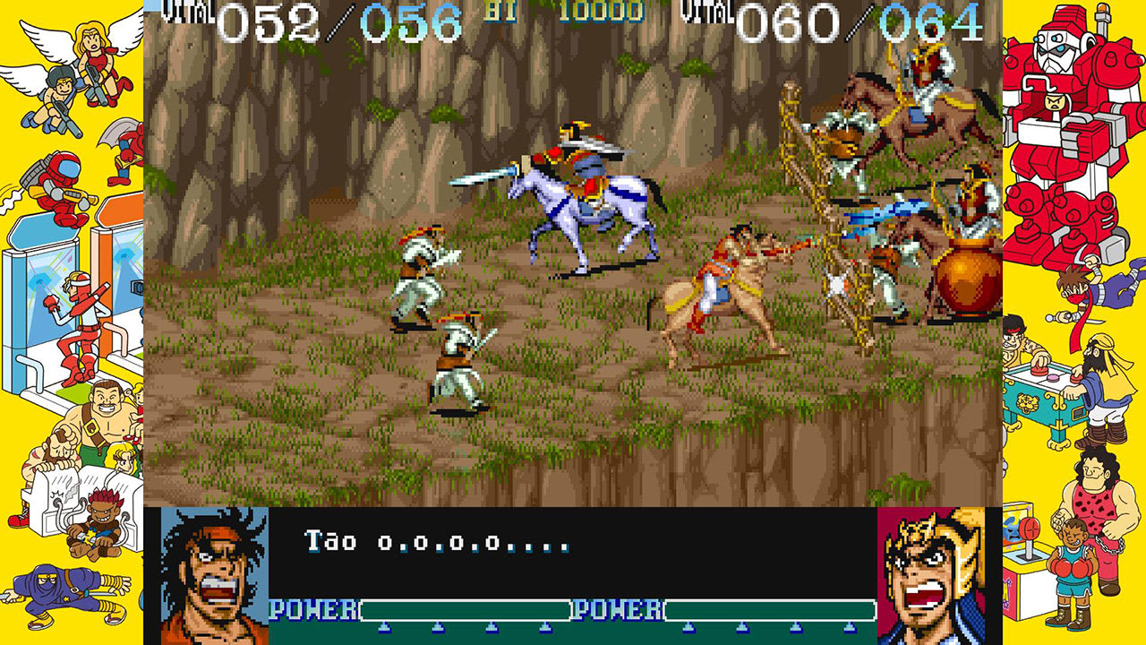 Capcom Arcade Stadium：DYNASTY WARS 4
