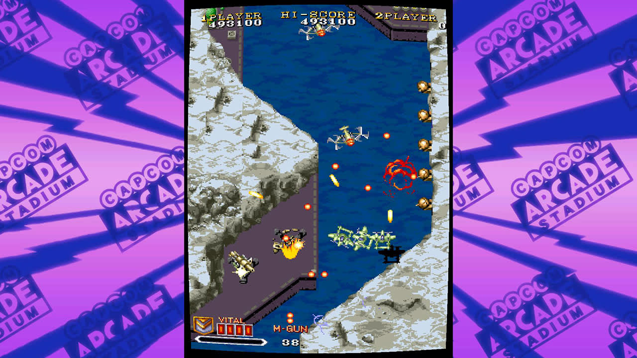 Capcom Arcade Stadium：1941 - Counter Attack - 5