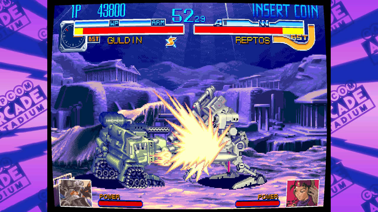 Capcom Arcade Stadium：CYBERBOTS - FULLMETAL MADNESS - 5