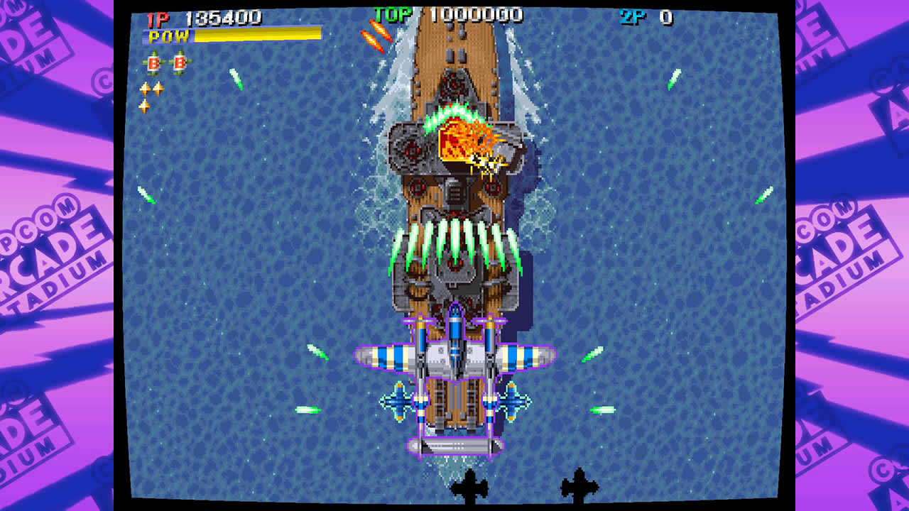 Capcom Arcade Stadium：1944 - The Loop Master - 5