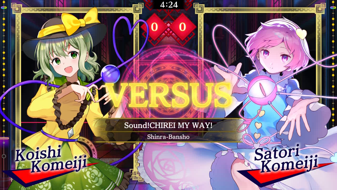 Special Music Pack Vol. 4 2