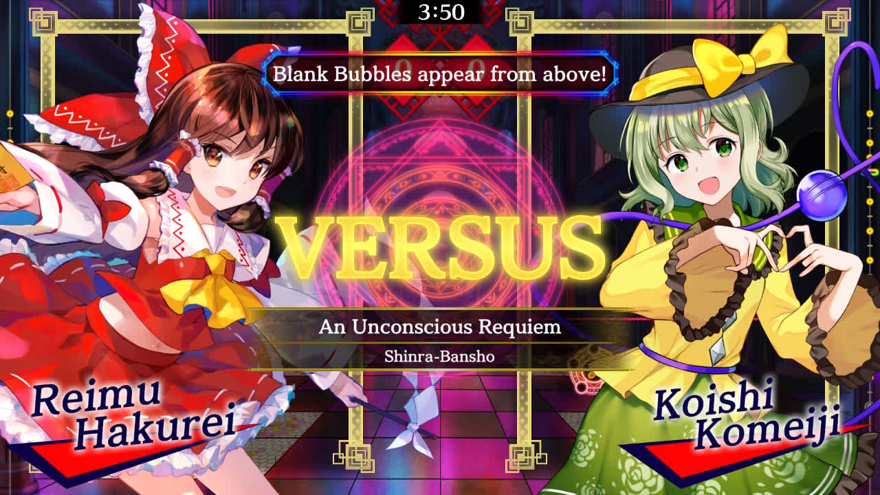 Touhou Chireiden Arrangements Pack 2