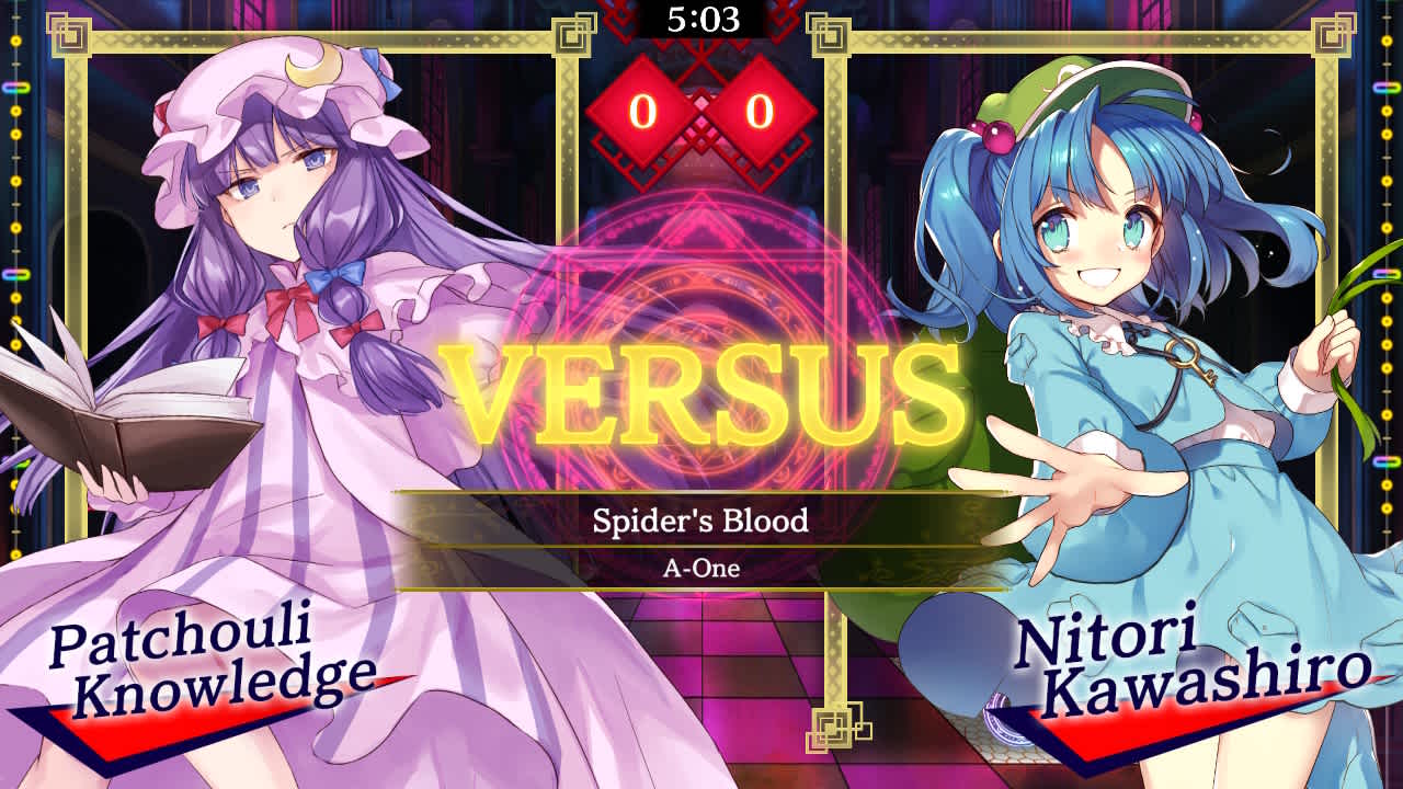 Touhou Chireiden Arrangements Pack 3