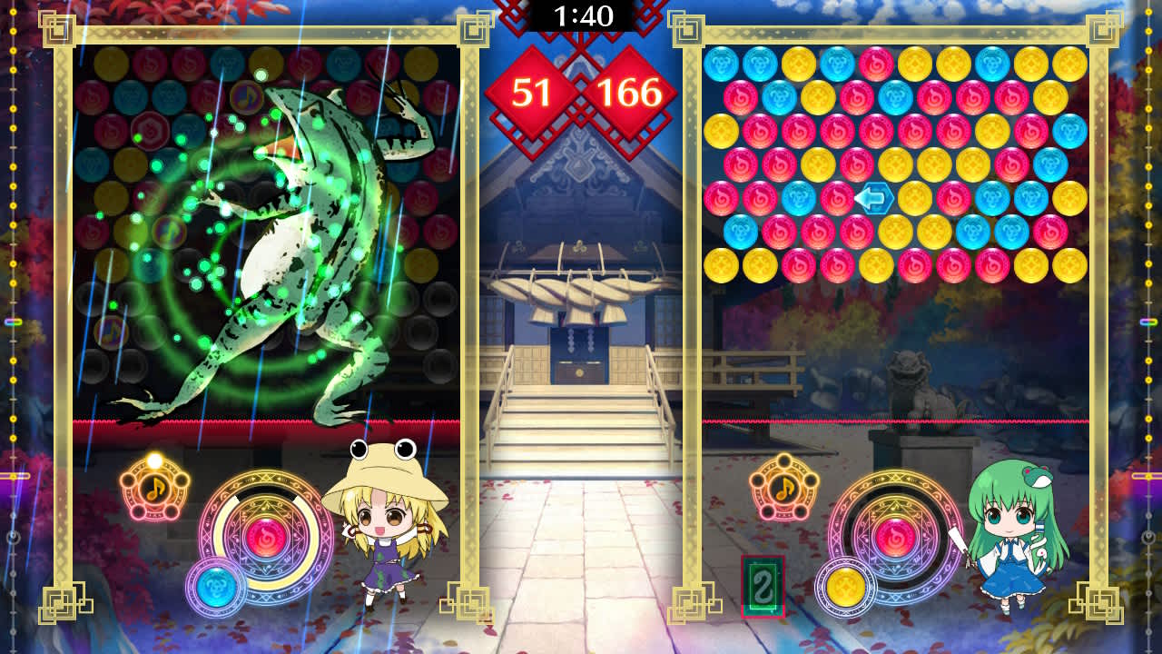 Character Pack Suwako Moriya 4