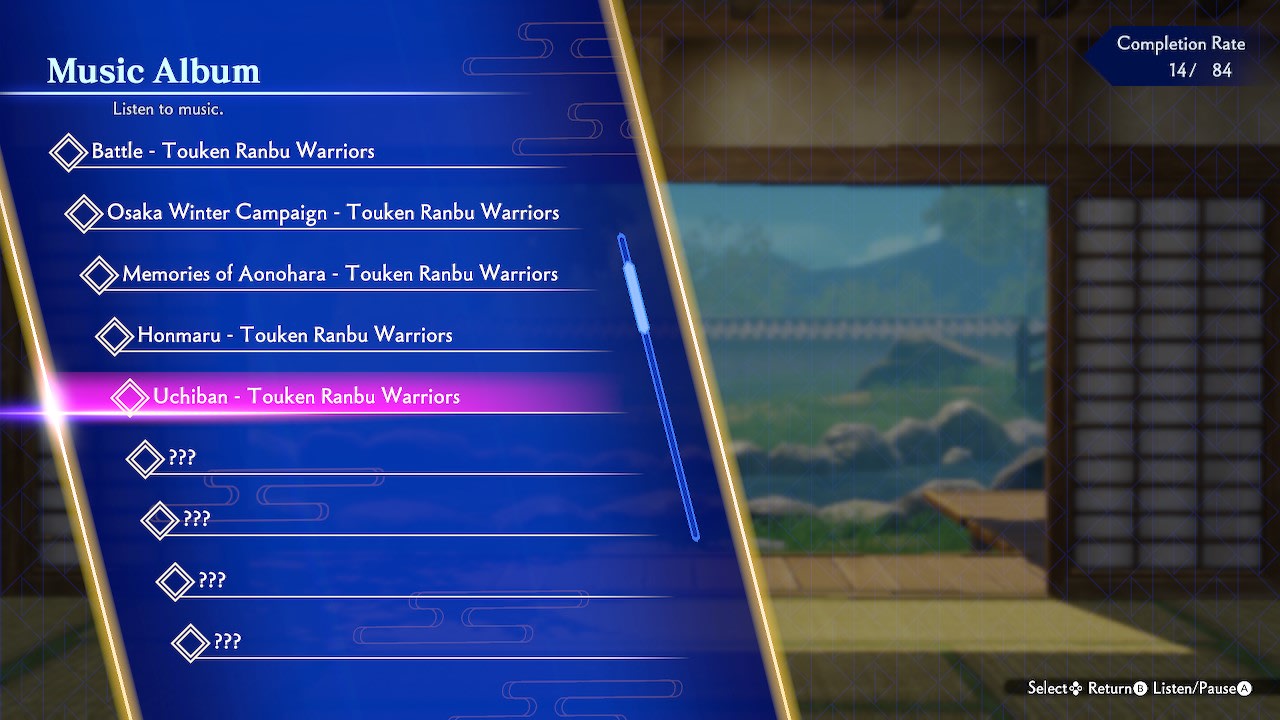 Additional Music "Uchiban - Touken Ranbu Warriors" 2