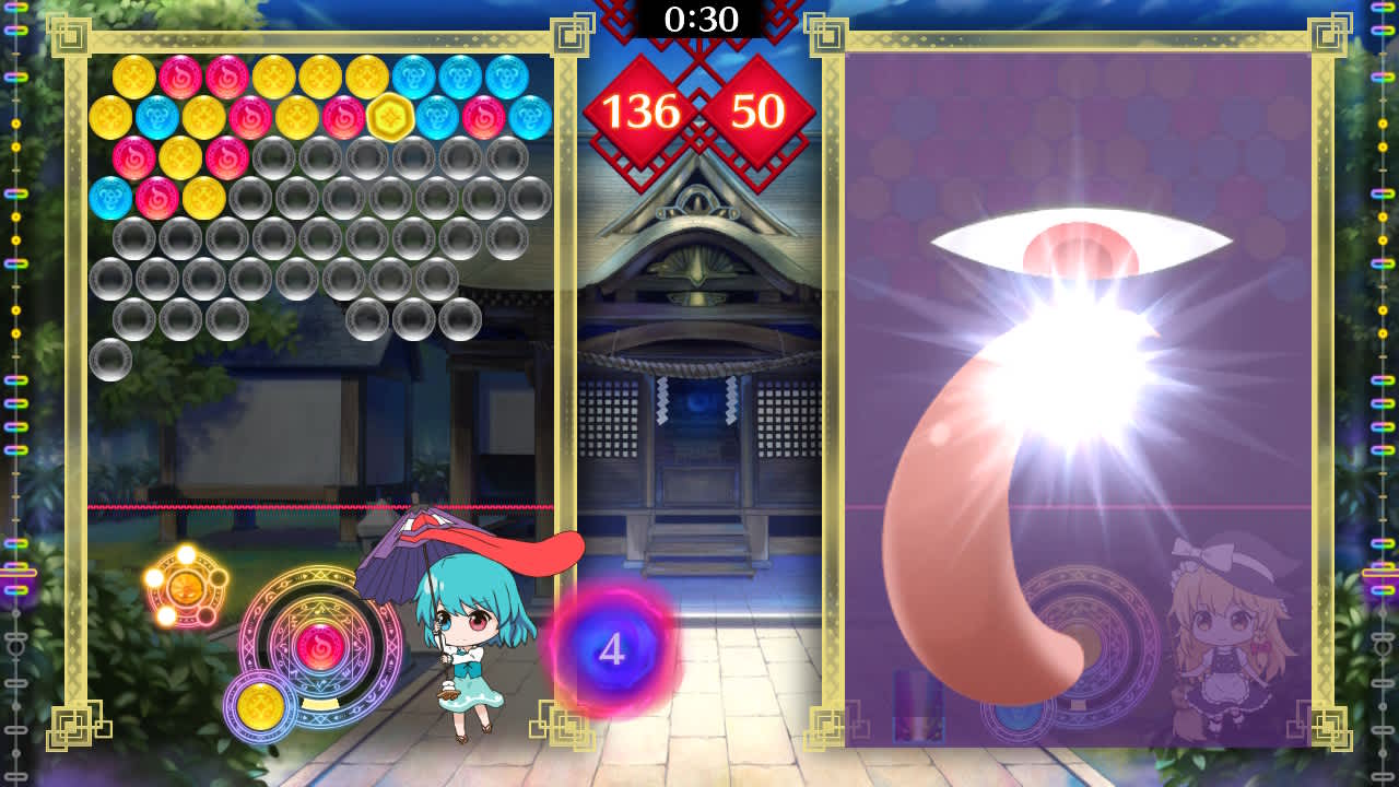 Character Pack Kogasa Tatara 3