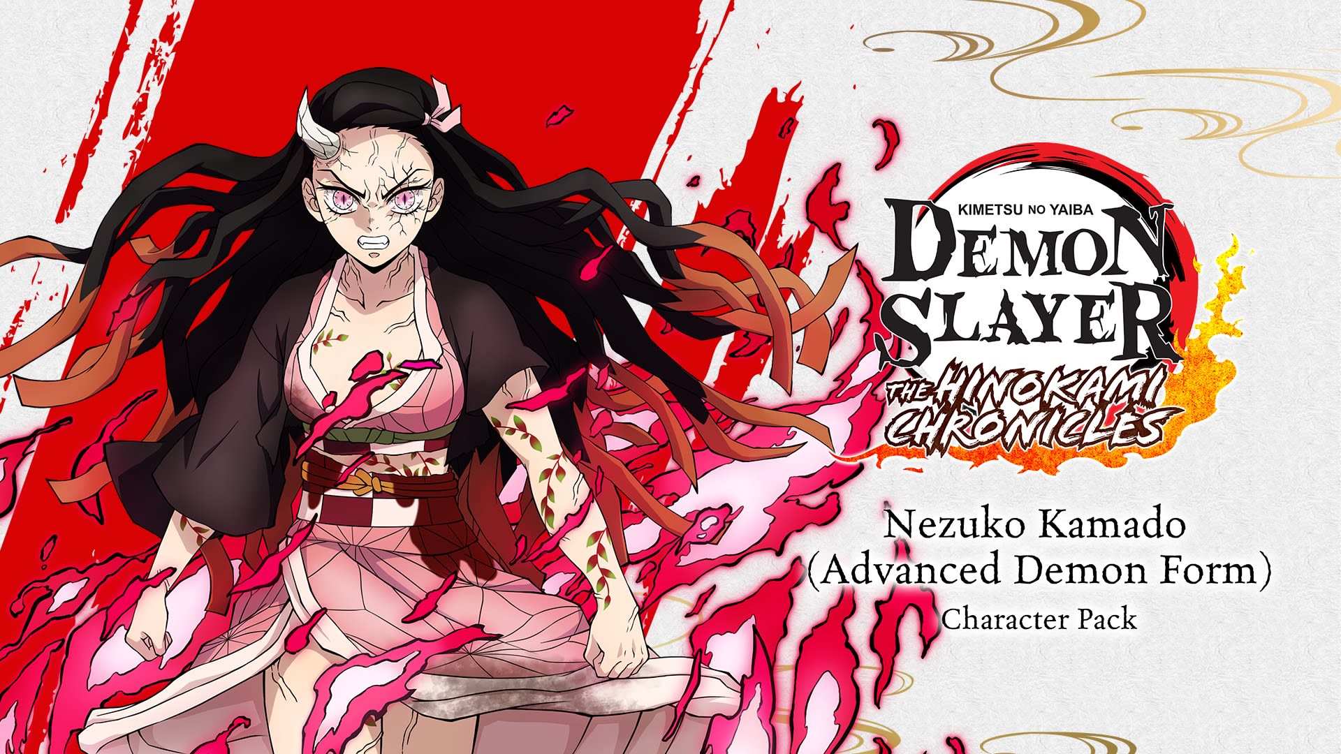 Pack de personnage Kamado Nezuko (Forme démoniaque avancée)  1