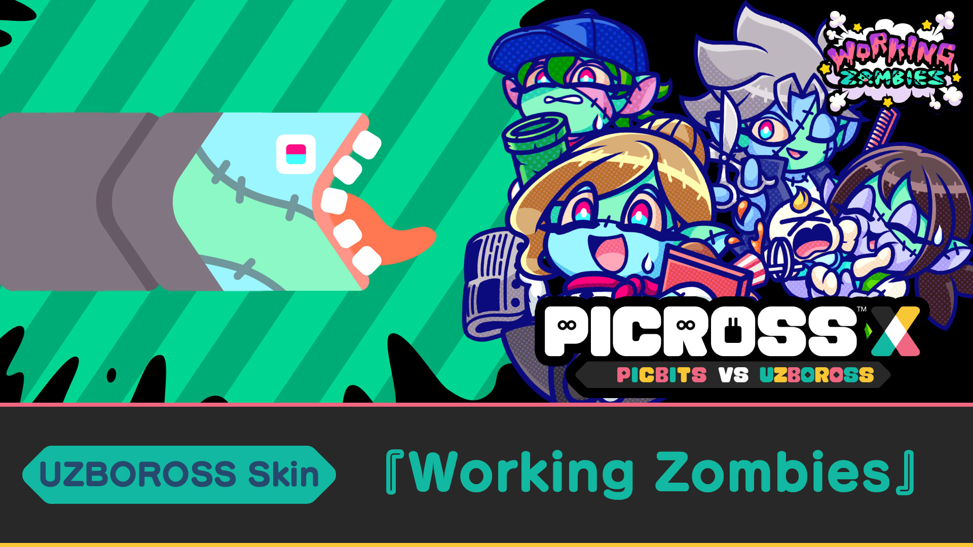 【UZBOROSS Skin】『Working Zombies』 1