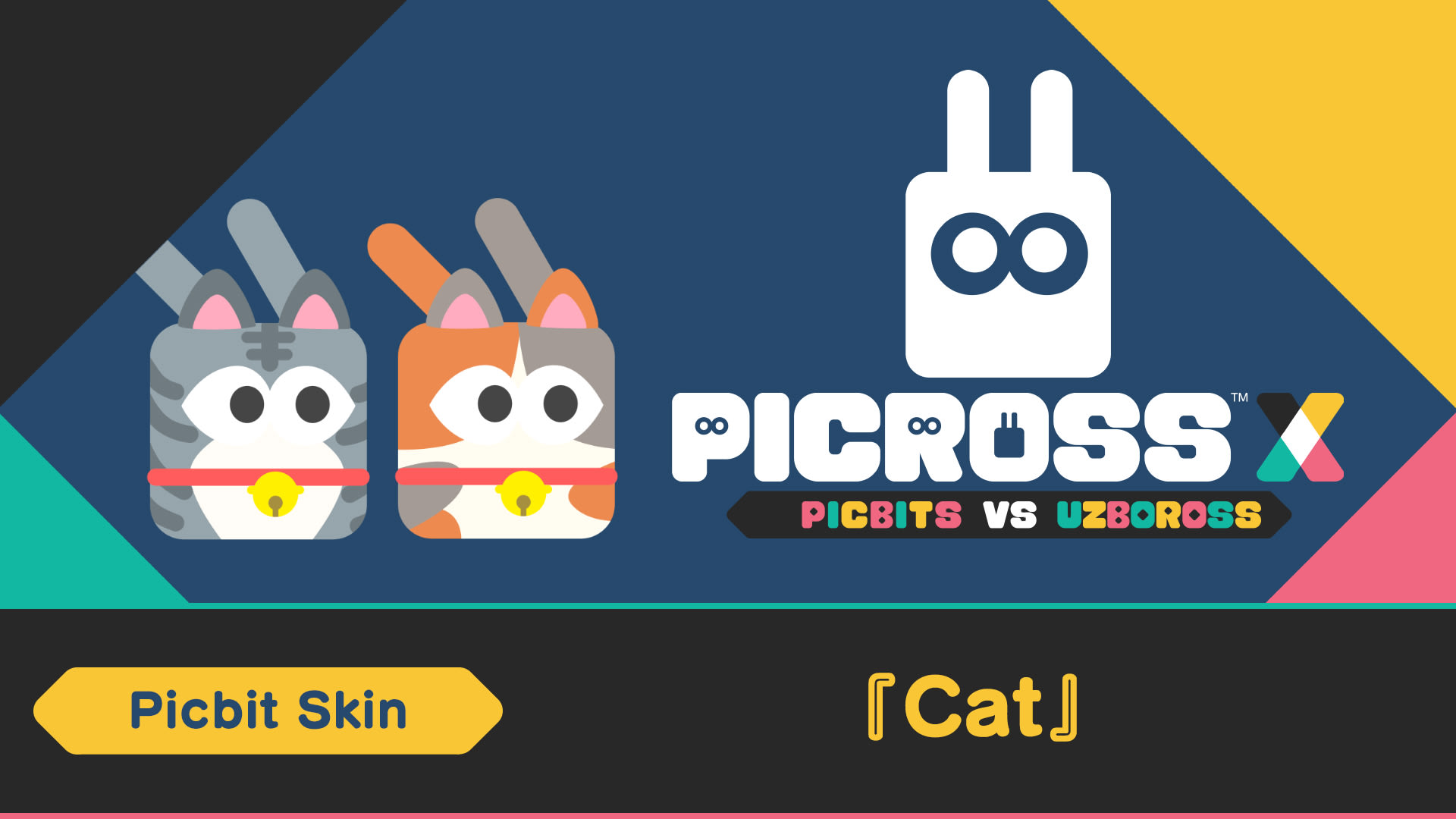 【Picbit Skin】『Cat』 1