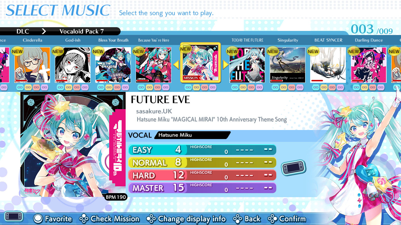 VOCALOID Pack 7 2