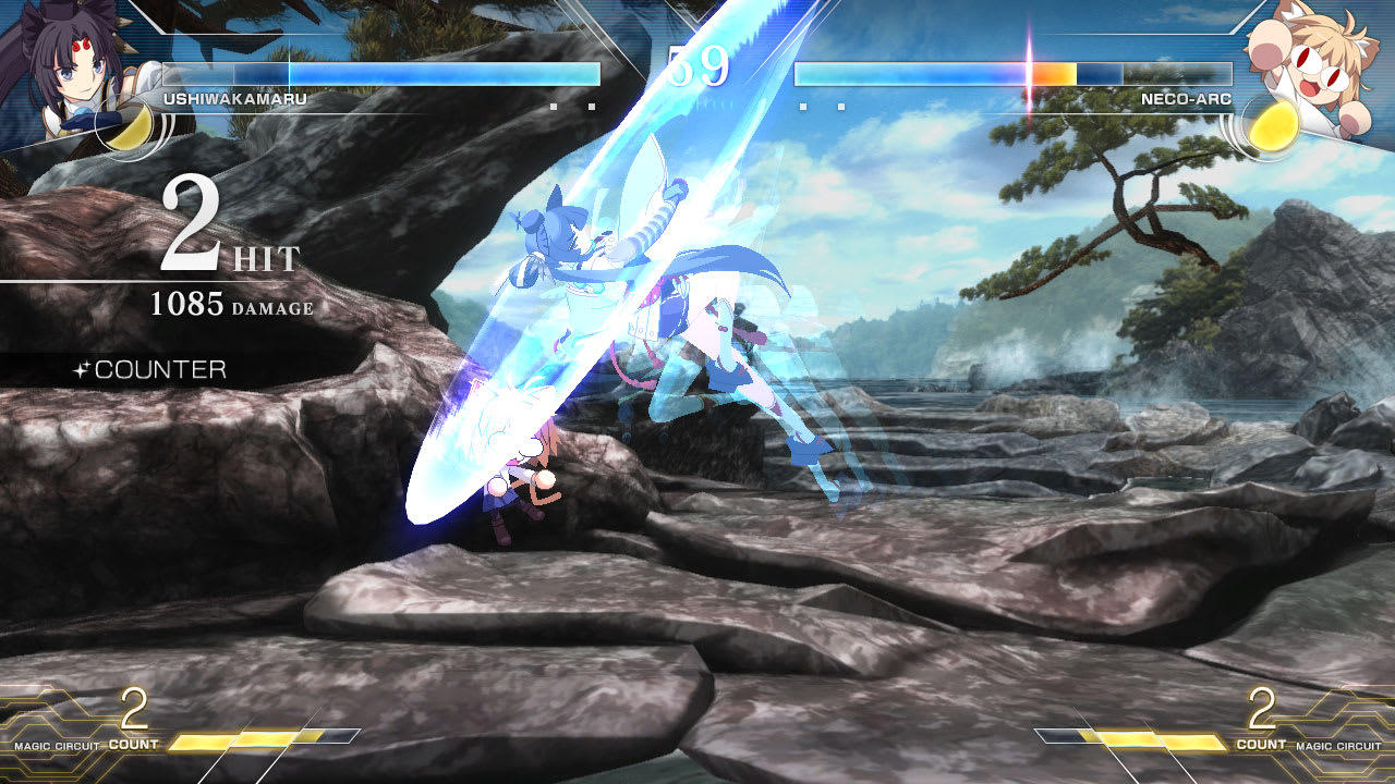 DLC: Ushiwakamaru Round Announcements 4