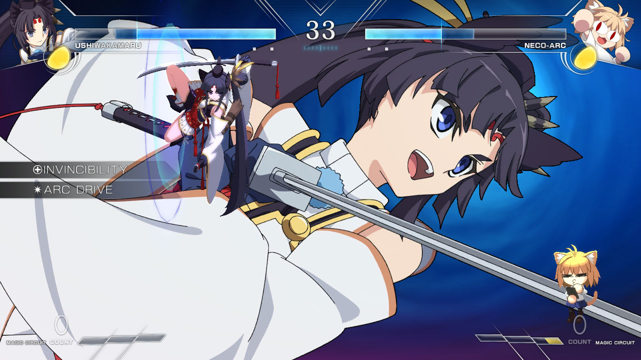 DLC: Ushiwakamaru Round Announcements 6