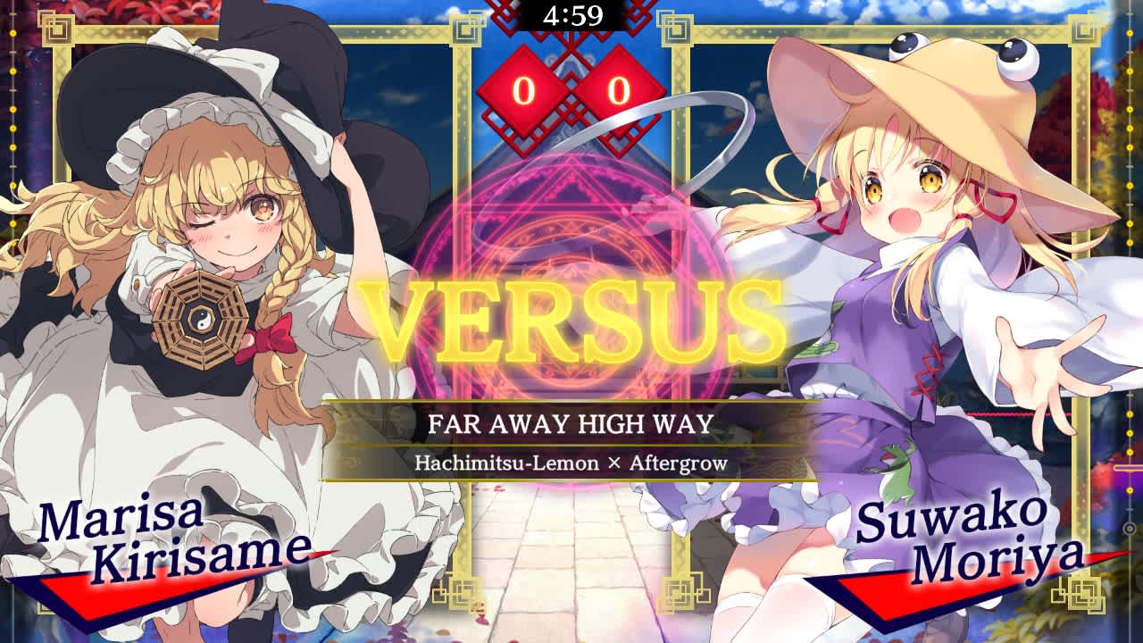 Touhou Seirensen Arrange Pack 4
