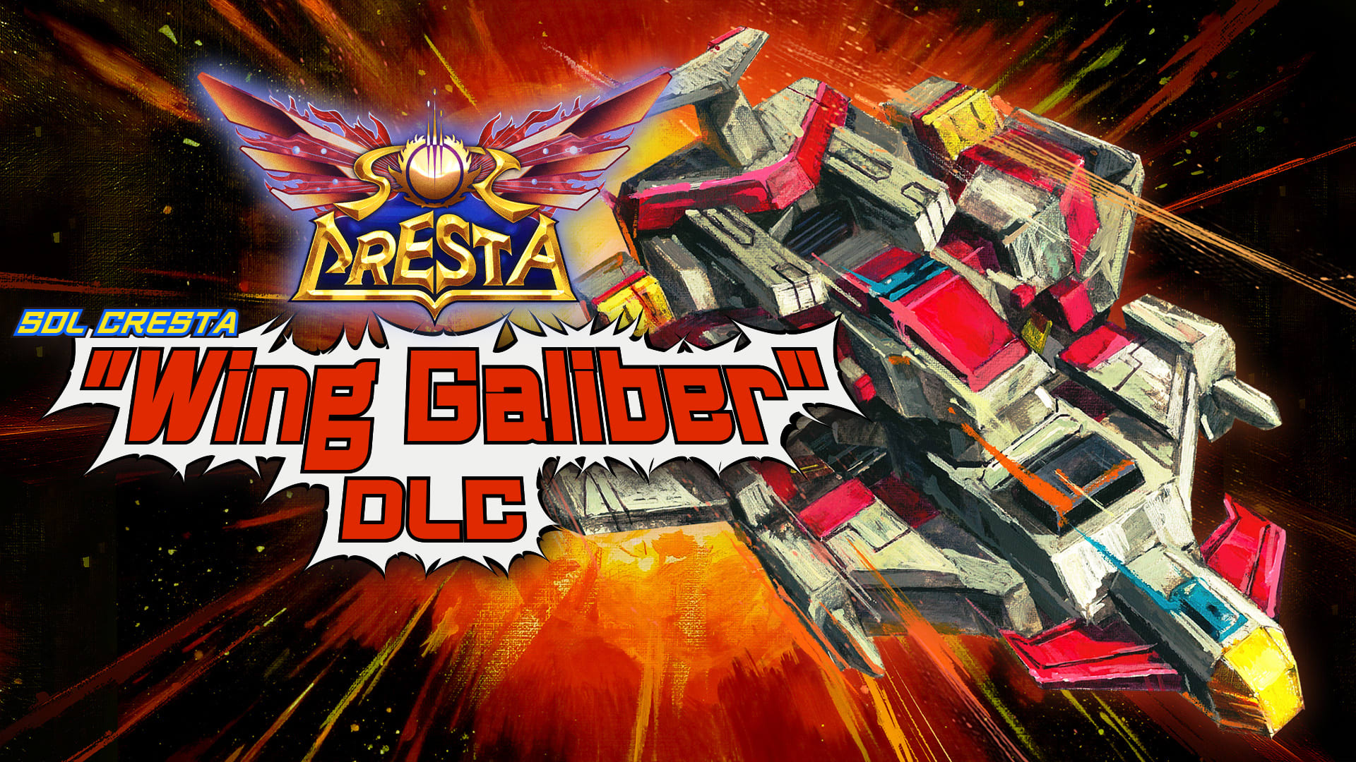 DLC "Wing Galiber" do SOL CRESTA 1