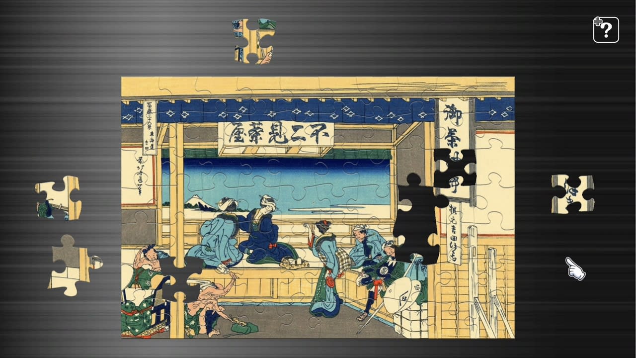 Masterpieces of World  - Ukiyo-e, Hokusai's Thirty-Six Views of Mt.Fuji Vol.2- 4