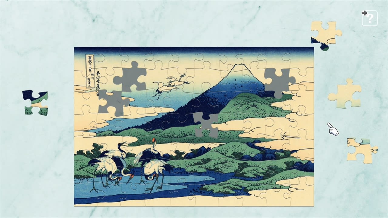 Masterpieces of World  - Ukiyo-e, Hokusai's Thirty-Six Views of Mt.Fuji Vol.2- 3