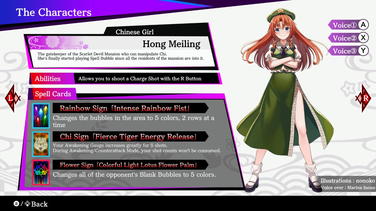 Character Pack Hong Meiling 6