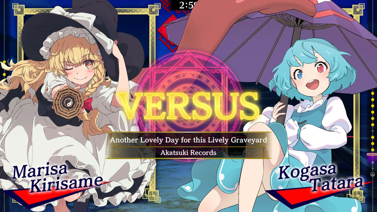 Touhou Shinreibyo Arrangements Pack 2